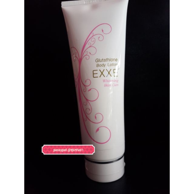 (หมด)EXXE' Glutathione Body Lotion Whitening Shopee Thailand