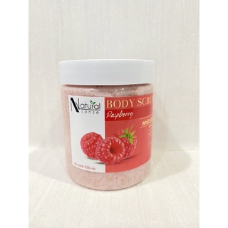 Body​ ​scrub​ สครับขัดผิว​เนื้อครีมเนียนนุ่ม​ไม่บาดผิว​ เม็ดสครับวอลนัทจากธรรมชาติ