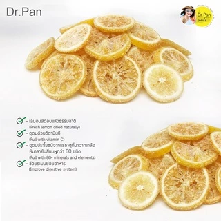 [Dr.Pan Official] เลมอนอบแห้งคลุกพริกเกลือหิมาลายันสีชมพู 100 กรัม