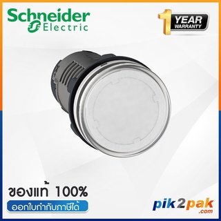 XA2EVM1LC : ไพล็อทแลมป์ 220V AC Ø22mm พลาสติก สีขาว - Schneider Pilot Lamps by pik2pak.com