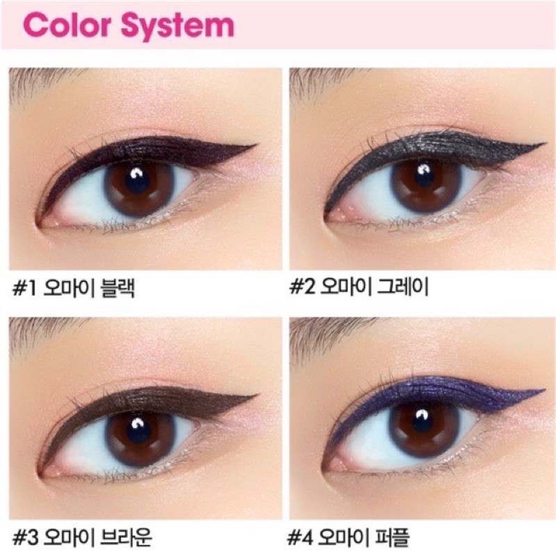 แท้/พร้อมส่ง Etude House Oh My Eye Liner อายไลน์เนอร์ รูปที่ 7