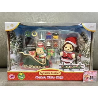 Sylvanian Mr.Lion’s Winter Sleigh มือ 1 กล่องญี่ปุ่น Santa สิงโต คริสต์มาส Christmas ซิลวาเนียน ลากเลื่อน ของขวัญ ซานต้า