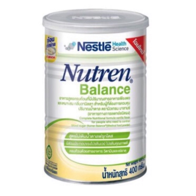 Nutren balance นิวเทรนบาลานซ์ อาหารทางการแพทย์สำหรับผู้ที่ต้องการควบคุมน้ำตาล 400g