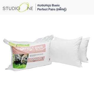 Studio One หมอนหนุน Basic Perfect Pairs หมอนนอน หมอนนอนตะแคง หมอนพิง หมอนนุ่ม พร้อมส่ง (แพ็คคู่) Pillow