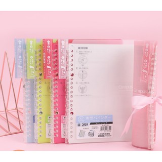 Kokuyo  โน๊ตบุ๊คใบหลวม ความสะดวกสบาย loose leaf notebook campus / smartring A5/B5