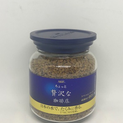 (38)กาแฟMaxim แบบขวด 80 กรัม สีน้ำเงิน