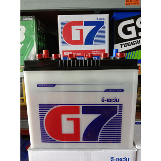 G7 แบตเตอรี่น้ำ ขนาด46B24L=45 แอมป์   ขนาดกว้าง 12 ยาว 24 สูง 23 เซนติเมตร หาน้ำกรดเติมเอง