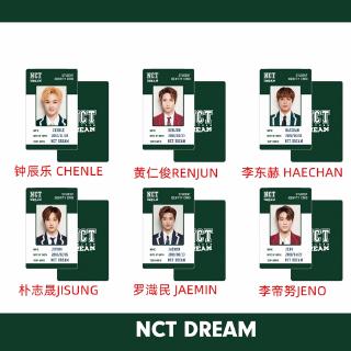 การ์ด K-pop บัตรนักเรียน NCT dream Renjun Jeno Haechan Jaemin Jisung Chenle