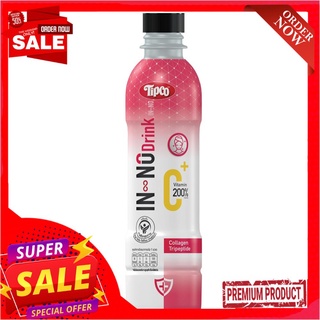 ทิปโก้น้ำทับทิม+คอลลาเจน วิตามินซี 320มลTIPCO INNO DRINK COLLAGEN 320ML.