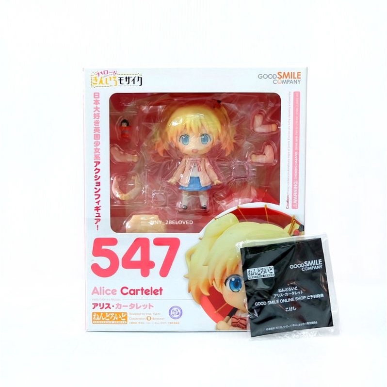 Nendoroid 547 Alice Cartelet Gso Bonus Shopee Thailand