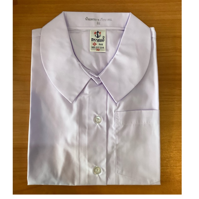 เสื้อนักเรียนบัวเเหลมเเขนเรียบ ตราสมอ
