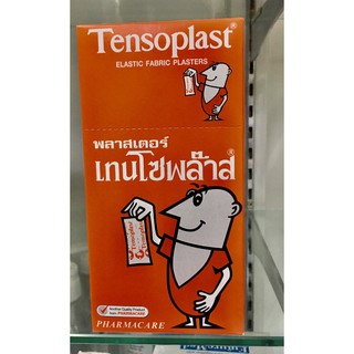 พลาสเตอร์ยา Tensoplas พลาสเตอร์ผ้า 1กล่อง บรรจุ100ชิ้น