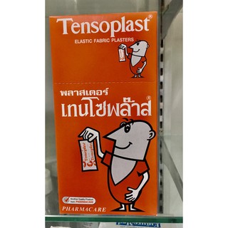 พลาสเตอร์ยา Tensoplas พลาสเตอร์ผ้า 1กล่อง บรรจุ100ชิ้น