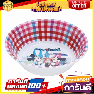 ชามเมลามีน 5.5" SUPERWARE MICKEY GO THAILAND อุปกรณ์ใส่อาหาร MELAMINE BOWL 5.5" SUPERWARE MICKEY GO THAILAND