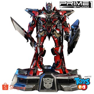 Prime1Studio MMTFM-23 Transformers: Dark of the Moon (Film) Sentinel Prime