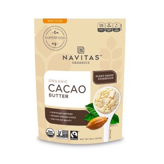 คาเคาบัตเตอร์ Organic Cacao Butter ยี่ห้อ Navitas ขนาด 227 กรัม Ketofriendly, Superfoods