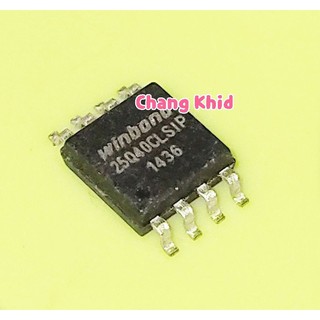 IC EPROM , IC MEMORY W25Q40CL 4M-bit 2.5V SMD 8 pin ไอซีเปล่า ไม่มีข้อมูล สินค้าในไทย สต็อคจริง ราคาต่อ 1 ตัว