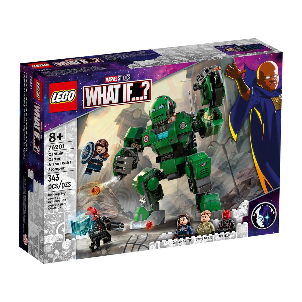 LEGO 76201 MARVEL - Captain Carter & The Hydra Stomper สินค้าแท้ 100% [LEGO MOM]