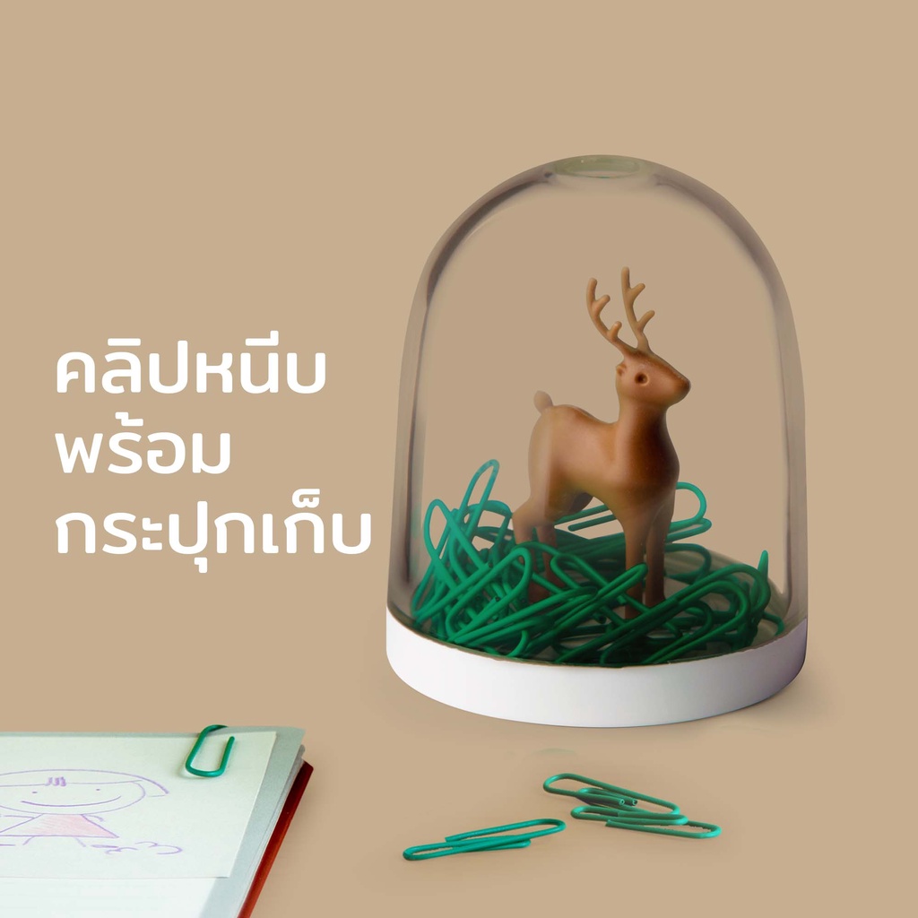 Deer in the forest (paper clips holder) ที่เก็บคลิปหนีบกระดาษ ดีไซน์ กวางเรนเดียร์ Qualy(ควอลี่)