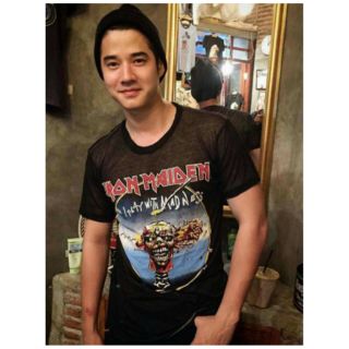 เสื้อยือ