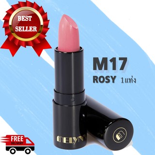 MELYNN - STUNNING PARTY MATTEVELVET LIPSTICK M17 ROSY ลิปสติกเนื้อแมท ดีและถูก