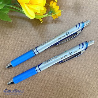 ปากกา liquid del ink pentel / หัวปากกา 0.7 สีน้ำเงิน