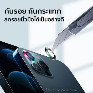 ฟิล์มกล้องสำหรับ iphone 17 Pro Max Air 16 15 Plus 14 13 12 ไอโฟน11 ฟิล์มหลัง กระจกกล้อง กล้องหลัง ฟิล์ม เลนส์กล้อง