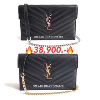 New ysl woc 7.5” ของแท้ 100% ขายดีมากๆๆ ฮิตสุด