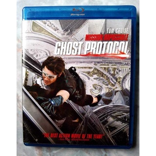 📀 BLU-RAY MISSION IMPOSSIBLE : GHOST PROTOCOL