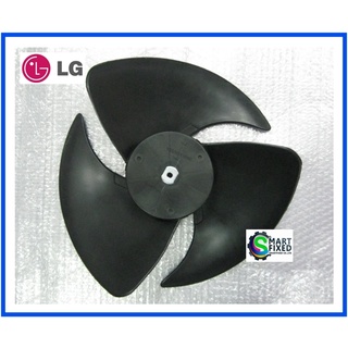 ใบพัดคอยร้อนอะไหล่แอร์แอลจี/Fan Assembly,Propeller/LG/5901A20045D/อะไหล่แท้จากโรงงาน