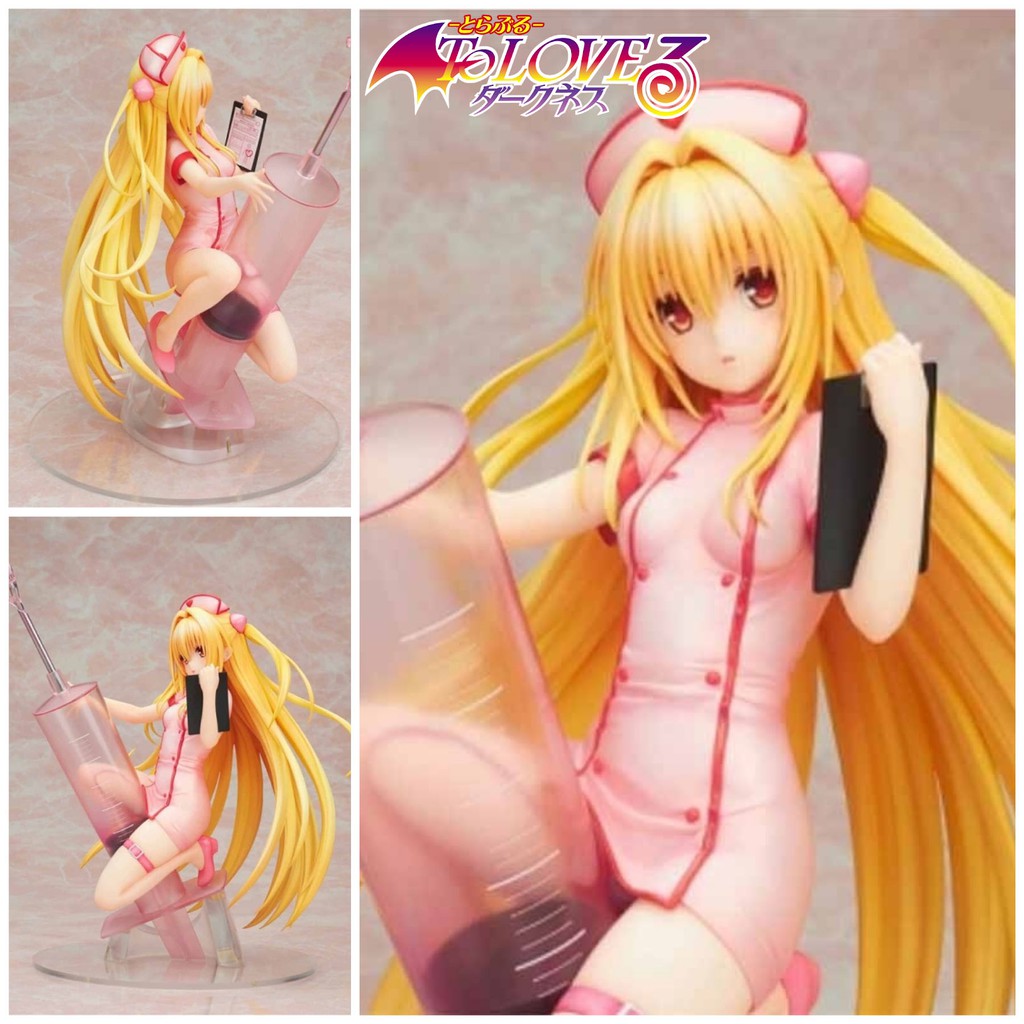 18+ Skytube Figure ฟิกเกอร์ To Love Ru Golden Darkness ทูเลิฟรูโกเด้นดาร์กเนส Konjiki no Yami คอนจิก