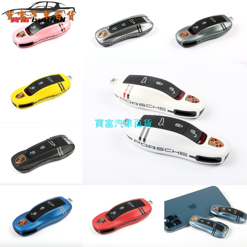 พร้อมส่ง เคสกุญแจรีโมทรถยนต์ สําหรับ porsche Cayenne Macan 718 911 panamera Boxster Kaiyan