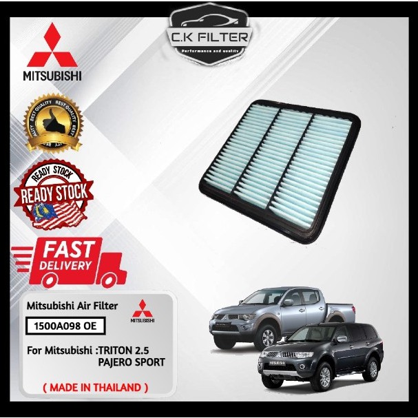 MITSUBISHI TRITON 2.5,PAJERO SPORT AIR FILTER (1500A098) OE