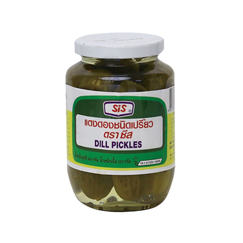 ตราซีส แตงกวาดองชนิดเปรี้ยว 454 กรัม Sis Dill Pickles 454 g