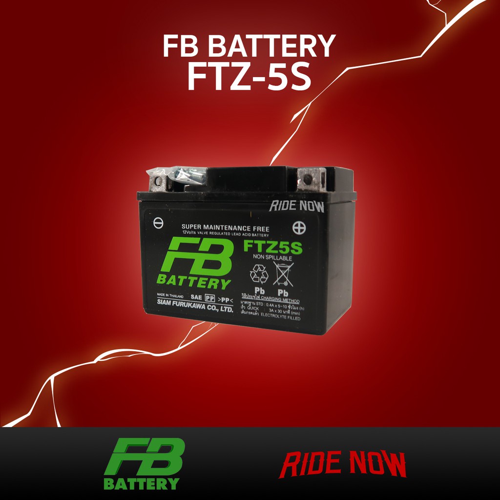 ◐﹉FB Battery FTZ5s (5แอมป์) แบตเตอรี่แห้งมอเตอร์ไซค์ FINO MSX WAVE Click110 SCOOPYI