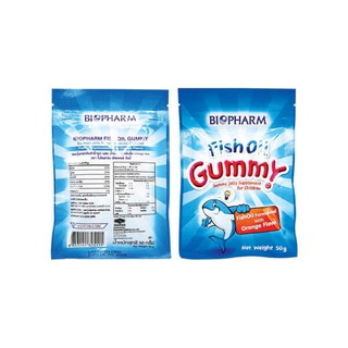 Biopharm Gummy Fish Oil ไบโอฟาร์ม กัมมี่ น้ำมันปลา 50 กรัม