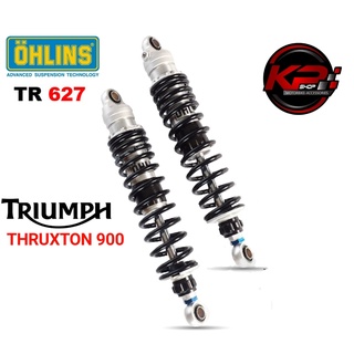 โช๊คหลัง OHLINS FOR TRIUMPH THRUXTON 900