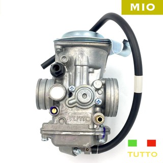 คาบู เรเตอร์ MIO (5VV) TUTTO