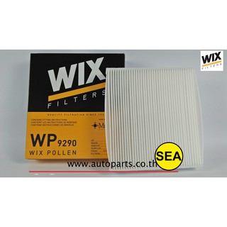 ไส้กรองแอร์รถยนต์ ยี่ห้อ WIX  รุ่น STANDARD  สำหรับ TOYOTA VIGO ,FORTUNER,CAMRY,YARIS,ALTIS,VIOS ปี 07,LEXUS (1ชิ้น)