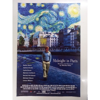 โปสเตอร์หนัง Midnight in Paris