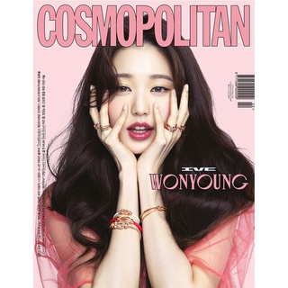 ❤️READY STOCK❤️Cosmopolitan Korea February 2022 / Cosmopolitan / JANG WONYOUNG cover / IVE / WONYOUNG / 원영2022.2