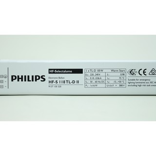 บัลลาสต์อิเล็กทรอนิกส์ PHILIPS HF-S 1 18TL-D II