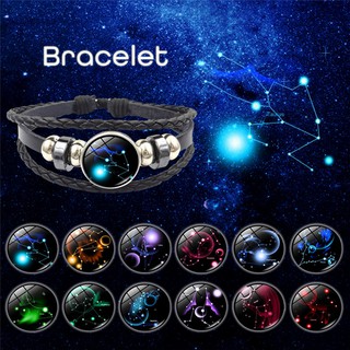 สร้อยข้อมือกำไลข้อมือหนังถักแฮนด์เมด 12 Constellation