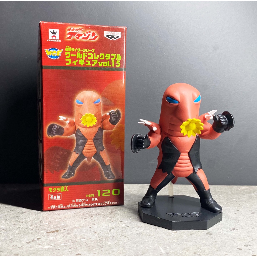 WCF Banpresto Kamen Rider WCF masked rider Showa V6 Amazon Mole Monster มาสค์ไรเดอร์ wcf แกะแล้ว/มือ2