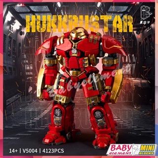 บล็อคตัวต่อ หุ่นยนต์ Marvel Hulkbuster Iron Man Super Mecha Robot ความยากสูง ของขวัญ ของเล่นสําหรับเด็ก ผู้ใหญ่