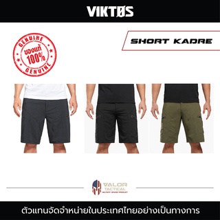 Viktos - Short Kadre กางเกงขาสั้น ลำลองผู้ชาย สำหรับสายTactical เนื้อผ้าแข็งแรงทนทาน