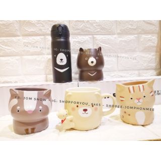 2020 Starbucks Taiwan Thermos &amp; Mug