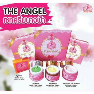 The Angel ครีมนางฟ้า#330.-