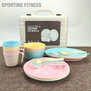 Sporting Fitness Colorful Tableware Portable Plastic Cutlery Set Cup Fork Spoon for Picnic Outdoor Activities