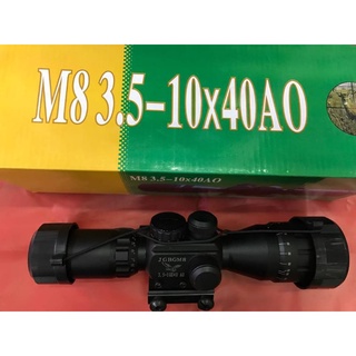 M8 เลนส์ติดลำกล้อง ขนาด 3.5-10x40A0  พร้อมเลเซอร์สำหรับชี้เป้า ขนาด 5 MW สีแดง เพิ่มความแม่นยำในการเล็ง